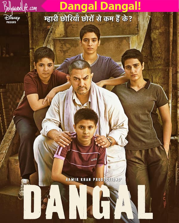 news gossip dangal trailer review aamir khan back with bang this highly interesting take women empow news gossip dangal trailer review aamir khan back with bang this highly interesting take women empow
